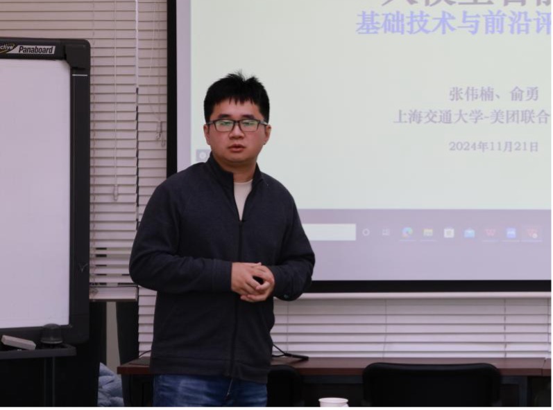 9 张伟楠.jpg